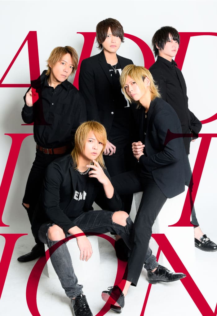 addiction（アディクション）